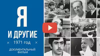 Студентка учится психологии