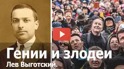 Студентка учится психологии